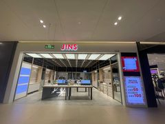 -JINS(上海金桥LaLaPort店)