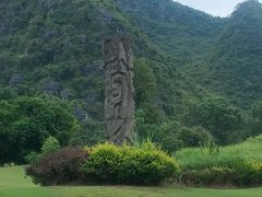 -Club Med地中海俱乐部·桂林度假村