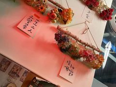 -Poke lemon海鲜波奇饭·柠檬茶(金碧开放小区店)