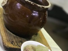 -醉贤居
