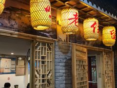 -锦泓老字号猪脏粉(东联大厦店)