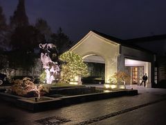 门面-杭州西子湖四季酒店·金沙厅