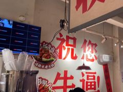 -冯校长老火锅(广州正佳广场店)