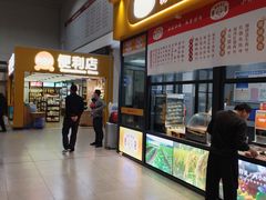 -长沙火车站(地铁站)