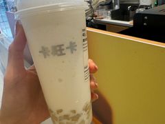 -卡旺卡(滁州万达广场店)
