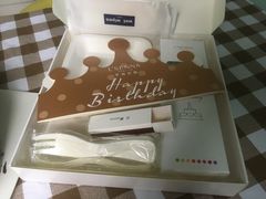 -罗森尼娜(德思勤店)