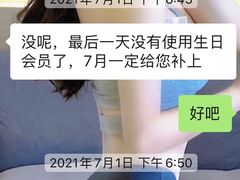 -王府井百货熙地港店