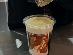 -茶话弄(中贸广场店)