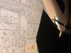 -穹六人间 people 6(岳阳路店)