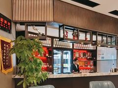 -陆府酒楼·衡阳味道(红湘店)