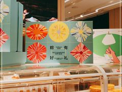 -好利来(东四店)