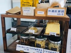-CoffeeVendor(西乡店)