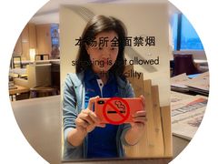 -杭州君悦酒店