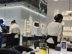 大堂-兰湘子·湘菜小炒(石家庄万象城店)