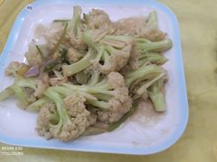 台山花菜烧鹅汁炒-台山美食一绝阿四台山黄鳝饭(阿四创作店)