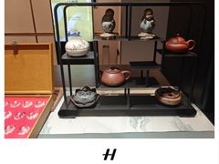 -天瑞轩·粤菜餐厅