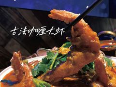 -暹罗酒肆泰餐厅酒吧