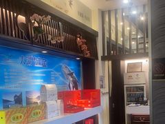 -上地宴·中关村的会客厅(清河高铁站店)