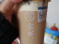 -雾鲜(KKMALL店)