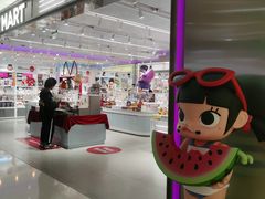-金光华广场