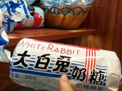 -IPARK购物中心