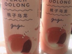 -gaga(深圳福田星河COCO Park店)