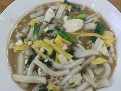 -老袁炒年糕(富豪路店)