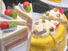 -PAOPAO Bakery&Café(港汇店)