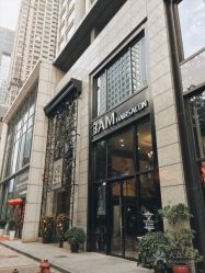 -3AM HAIR SALON染发接发