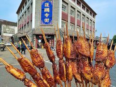 -管氏翅吧(护国寺店)