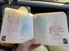 -旅顺博物馆