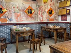 -老鳯府豆花泡馍(第五大道店)