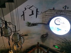 -印象江南(东栅店)
