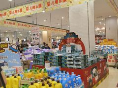 -永旺梦乐城(金银潭店)