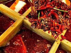 九宫格-洋马儿火锅(解放碑店)