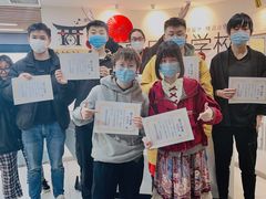 -帝京日语(春熙路旗舰校区)