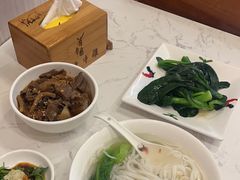 -有章牛杂(石厦店)