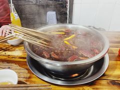 -手提串串香