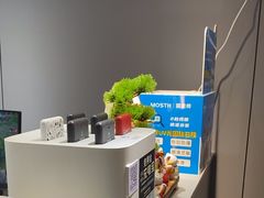 -IT工坊手机电脑维修回收(天山路店)