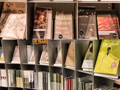 -思南书局·诗歌店