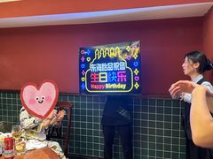 -东海怡品海鲜豆捞(舟宿夜江店)