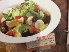 -米斯特比萨(望京西园店)