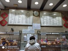 -白玉兰食品(汇联商厦店)