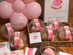 -辛一·铜锣烧(鸿寿坊店)