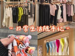 -上海世纪汇广场