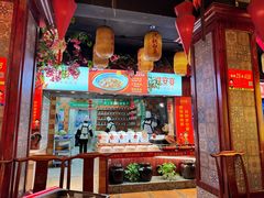 -淮安宴·淮扬菜(清河路一店)