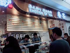 -眷茶(赛格国际购物中心店)