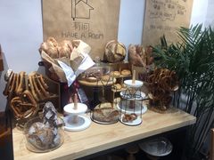 -HAVE A ROOM·有间质果(总店)
