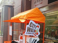 -银星皇冠假日酒店美食阁