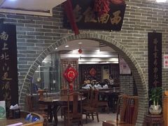 -澳门西南饭店·粤菜·茶市·手工点心(华海路店)